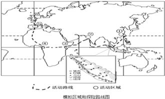  地理，探索世界的基础学科 geography正确发音，探索地理，基础学科的魅力与发音规则