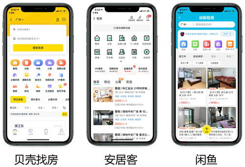  手机参数配置对比平台 手机参数配置对比平台网址，手机参数配置对比平台，http://www.mobile-compare.com/，以上是一个关于手机参数配置对比平台的网址，您可以根据这个网址了解不同品牌和型号的手机配置，以便选择适合自己的手机。