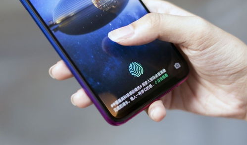  OPPO手机最新款推荐，探索未来科技与时尚的完美融合 oppo手机最新款是哪款多少钱，OPPO手机最新款推荐，探索未来科技与时尚的完美融合的旗舰机型