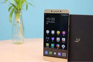  乐视pro3刷机包，解锁手机新可能 乐视pro3刷机包纯净版