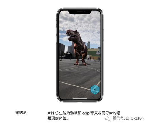  诺基亚N105新款，重新定义智能手机的未来 诺基亚n105新款参数