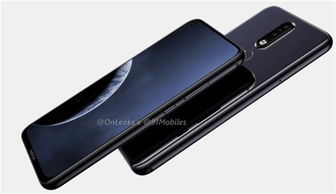  Nokia X7，一款颠覆传统认知的旗舰手机 nokiaX71，Nokia X71，颠覆传统认知的旗舰手机革新之作