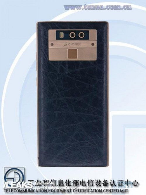  金立M7 Plus，一款颠覆想象的强大手机 金立m7plus手机，金立M7 Plus，颠覆想象的强大手机