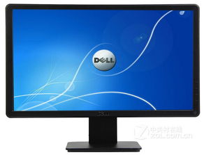  dell售后，打造无忧电脑使用体验的关键 dell售后电话，戴尔售后，打造无忧电脑使用体验的关键因素戴尔售后电话