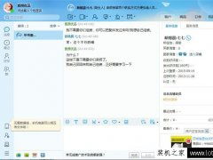  组装电脑配置APP 京东diy装机，组装电脑配置助手，京东DIY装机版