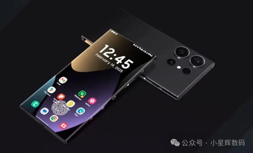  ， HTC 5088，一款颠覆传统，引领未来科技潮流的智能手机 HTC5088手机，HTC 5088，颠覆传统，引领未来科技潮流的智能手机