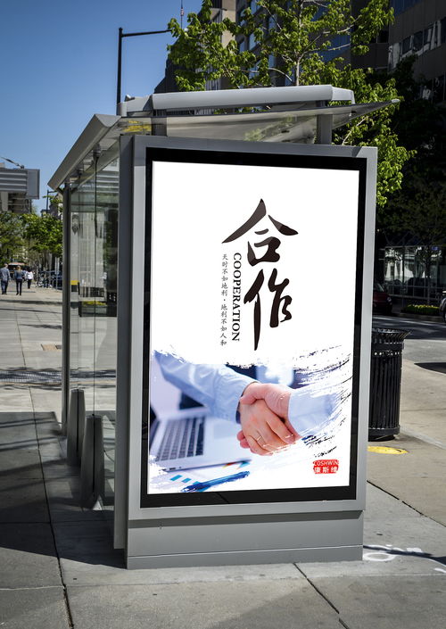 葬礼灯箱设计效果图片大全 葬礼灯箱设计效果图 