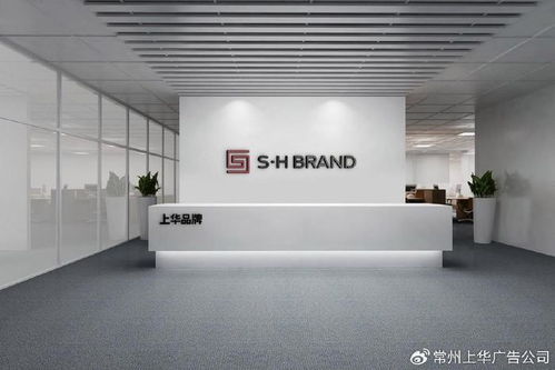 公司品牌形象的重要体现，公司牌匾效果图设计