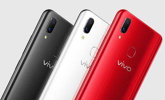  vivox21参数配置详细 vivox21参数配置详情