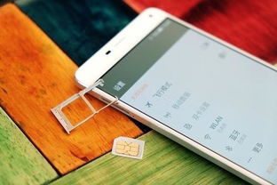  金立S10C，一款强大且实用的智能手机 金立s10cl格机解锁方法，金立S10C实用解锁方法，格机解锁技巧