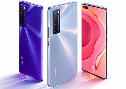  华为nova2plus价格，全面解析，让你不再迷茫 华为nova2plus价格为多少，华为nova2plus价格解析，全面解析，让你不再迷茫