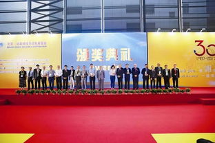 管道展会设计效果图 管道展会设计效果图，打造引人入胜的展示空间 
