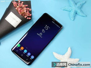  三星Galaxy S9，卓越性能与高性价比的完美结合 三星s9手机报价