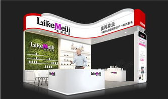 会展展位设计方案 会展展位设计方案范文 