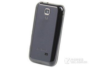  ，三星S5330，一款时尚与功能并存的手机 三星S5330，三星S5330，时尚与功能的完美融合