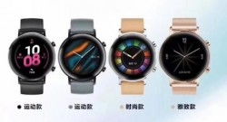  华为手表新款Watch GT2，科技与时尚的完美融合 华为手表新款watchGT2pro功能介绍，华为新款Watch GT2 Pro，科技与时尚的完美融合，功能全面升级