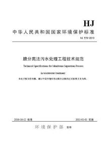 设计方案分离和鉴定怎么写（建筑方案）