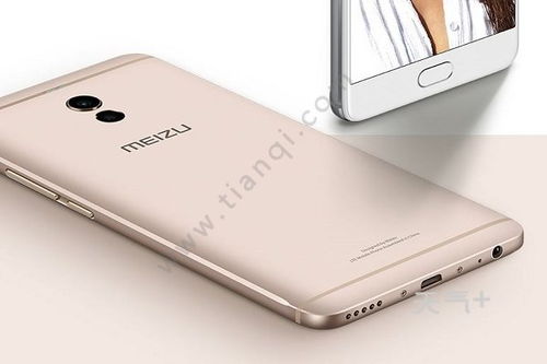  魅族Note6参数配置详解 魅族note6参数配置详情，魅族Note6参数配置详解，性能、屏幕、摄像头等全方位解析