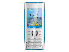  诺基亚6，重新定义品质与性能的强大手机 nokia 诺基亚 6，诺基亚6，重新定义品质与性能的强大手机