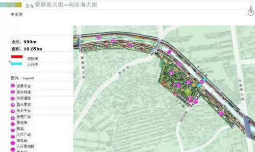 太平河治理方案，太平河综合治理与生态修复设计