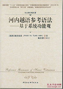 书店设计方案论文外文 书店设计方案论文外文范文 