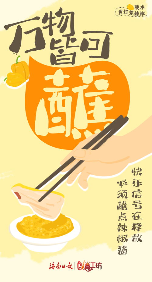 手绘防疫招贴设计方案 手绘防疫招贴设计方案怎么写 