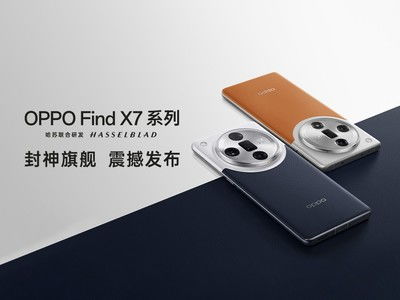 oppo统一开锁密码 oppo统一开锁密码——解锁安全新纪元，OPPO统一开锁密码，解锁安全新纪元