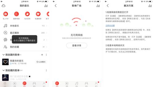 阅读分享设计方案小学 阅读分享设计方案小学三年级 