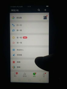 oppoa83 探索OPPO A83，一款引人入胜的智能手机，OPPO A83，探索智能手机的魅力