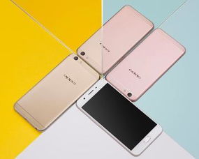 oppoa59参数配置 OPPO A59参数配置详解，OPPO A59详细参数介绍
