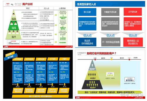 陕西塑木板设计方案优化及推广计划