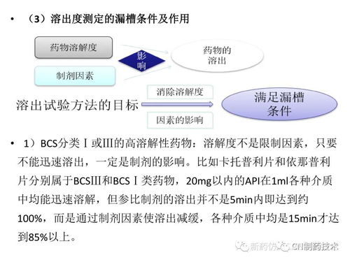 冷锋的教学设计方案，冷锋的天气学特征及影响