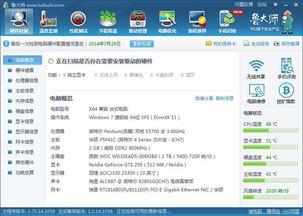 775针cpu哪个最好？深入解析市场上的最佳选择
