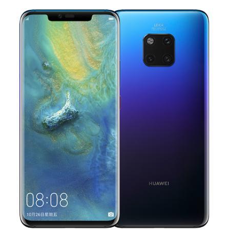 mate20 mate20 pro