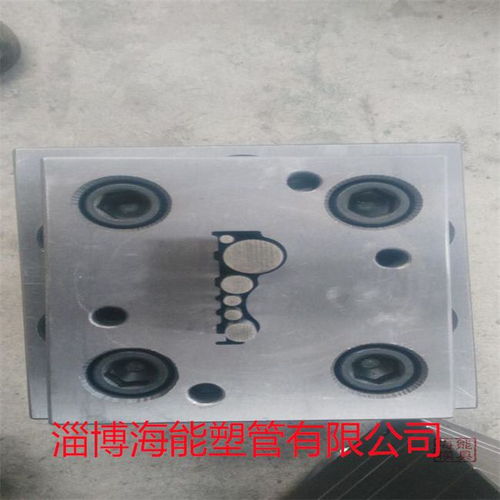 鞋面模具设计方案怎么做 鞋面模具设计方案 鞋面模具设计方案怎么做 鞋面模具设计方案