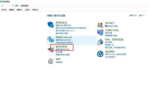 惠普2700打印机如何连接WiFi？