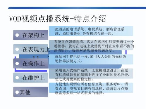 施工方案和深化设计方案的区别，重要性分析