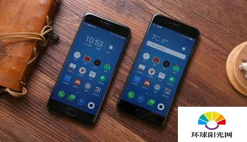 魅族pro6价格 魅族pro6s售价 