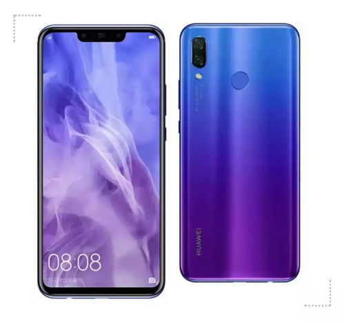 华为nova3e能升级鸿蒙系统吗 华为nova3e可以升级emui10吗 