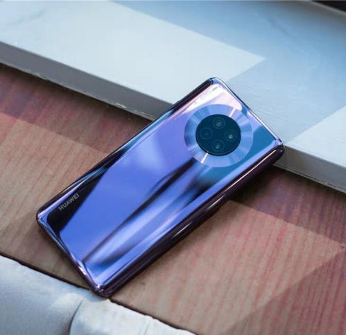 mate30pro5g参数 下一页p30 
