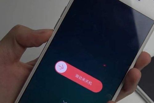 乐视手机刷机教程 乐视手机刷机教程全过程 