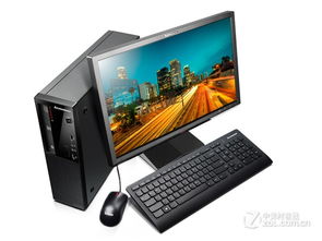 联想扬天m6600t改win7系统操作指南