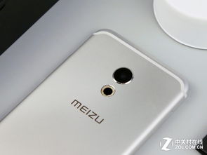 魅族6pro 魅族6pro手机 