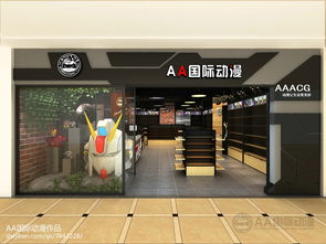 集美展馆创意设计图片欣赏