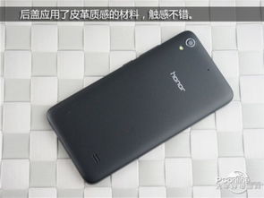 华为畅玩4x安卓4怎么样 华为畅玩4X，一部搭载安卓4.x系统的经典智能手机 