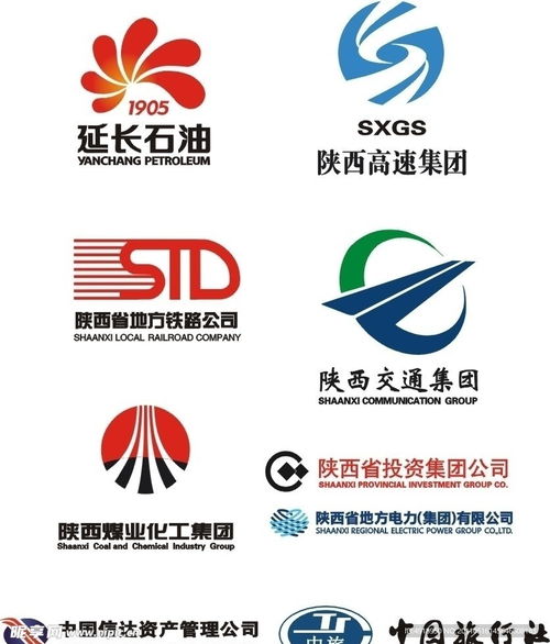 佛山企业标志设计方案制作 佛山企业标志设计方案制作 