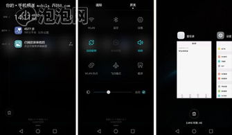 华为p9短信隐藏 华为p9短信隐藏怎么恢复 