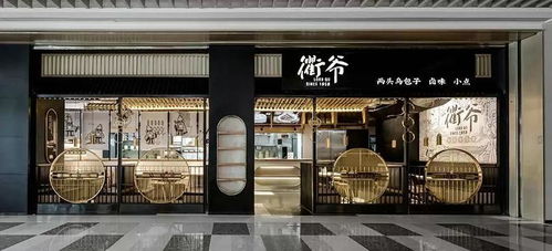 门头装修设计方案图片大全 门头装修设计方案图片大全视频 