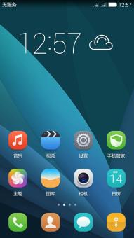 华为3x强刷教程，轻松掌握刷机技巧