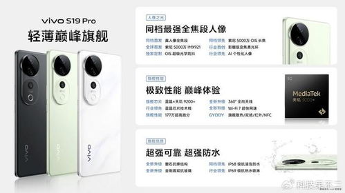 华为M3青春版，跑分与性能的完美结合的深度评测